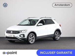 2023 Volkswagen T-Roc