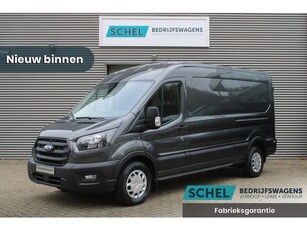 Ford Transit 350 2.0 TDCI 130pk L3H2 Trend - Airco - Cruise