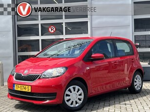 Škoda Citigo 1.0 Greentech Ambition | Cruise Control | Airco | Elektrische Ramen Voor | Bluetooth Audio | Plus-Pakket |