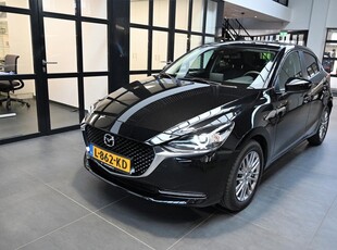 Mazda 2 Skyactiv-G 90 6MT Luxury met navi *Dealeronderhouden* *Verwacht*