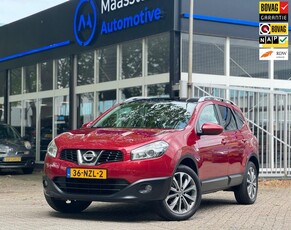 Nissan Qashqai +2 1.6 Optima|Pano|Navi|Camera|7persoons|Cruise|Lm velgen|Zeer nette staat|Airco|Boekjes|Onderhoudshistorie compl.