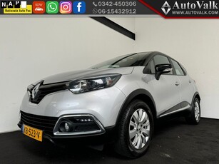 Renault Captur 1.5 dCi Dynamique