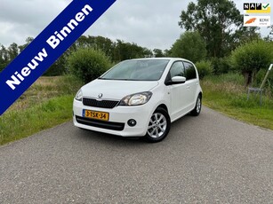 Skoda Citigo 1.0 Greentech Drive / Navigatie / 5 deurs / LM Velgen / Goed Onderhouden / Airco /