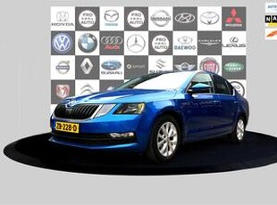 Skoda OCTAVIA 1.0 TSI Greentech Ambition Business Carplay_Cruise_Navi_ACC