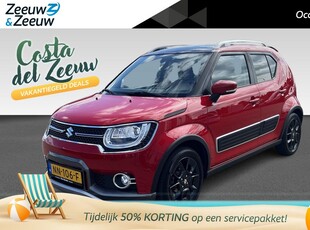 Suzuki Ignis 1.2 Stijl Smart Hybrid | Achteruitrijcamera | Climate control | Stoelverwarming | 12 maanden garantie! |