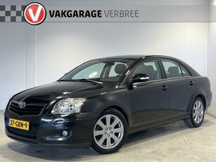 Toyota Avensis 2.0 VVTi Luna Business | Navigatie | LM Velgen 17