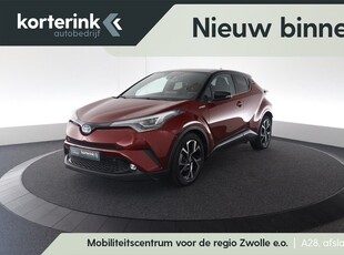 Toyota C-HR 1.8 Hybrid Executive Ultimate