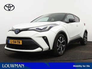 Toyota C-HR 1.8 Hybrid Style | JBL | Navigatie | Stoelverwarming |