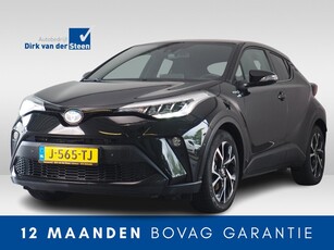 Toyota C-HR 2.0 Hybrid Business Plus | Stuur- En Stoelverwarming | Adaptive Cruise Control | Apple CarPlay/ Android Auto | Achteruitrijcamera | Parkeersensoren voor- en achter