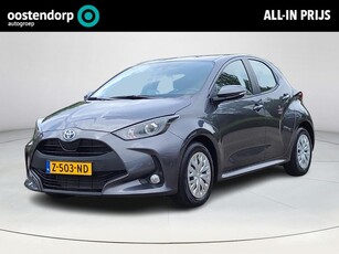 Toyota Yaris 1.5 Hybrid Active Automaat | Apple CarPlay / Android Auto | Rijklaarprijs incl. garantie |