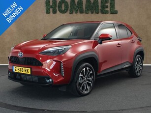 Toyota Yaris Cross 1.5 Hybrid Dynamic - NAVIGATIE - PARKEERSENSOREN VOOR EN ACHTER - STUUR EN STOEL VERWARMING - ADPATIVE CRUISE CONTROL - DODE HOEK DETECTIE - DRAADLOZE TELEFOONLADER