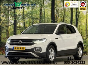 Volkswagen T-Cross 1.0 TSI Style | Cruise Control | Achteruitrijcamera | Parkeersensoren | Apple Carplay | Android Auto | LED | Beats | Navigatie | Isofix | DAB