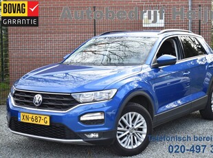 Volkswagen T-Roc TSI 115PK STYLE EXECUTIVE VIRTUAL/NAVI/PDC