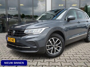 Volkswagen Tiguan 1.5 TSI Life | ACC | 17 Inch | PDC |