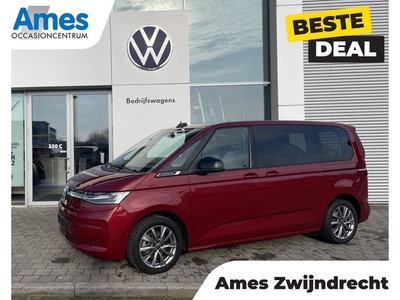 Volkswagen Multivan 1.4 eHybid L1 218PK DSG Head up