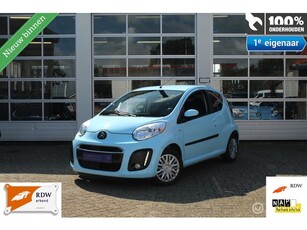 Citroen C1 1.0-12V 3-Drs Facelift Exclusive-Sport Baby-Blue