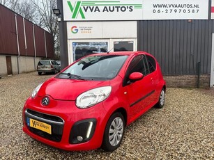 Citroen C1 1.0 Exclusive