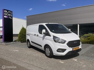 Ford Transit Custom 270 2.0 TDCI L1H1 Trend