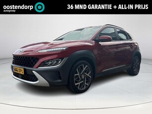 Hyundai Kona 1.6 GDI HEV Premium Navi Climate Cruise