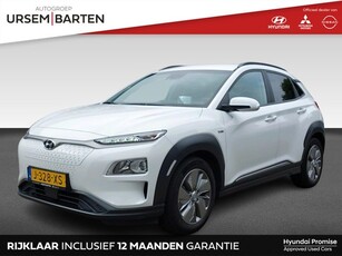 Hyundai KONA EV Fashion 64 kWh (bj 2020, automaat)