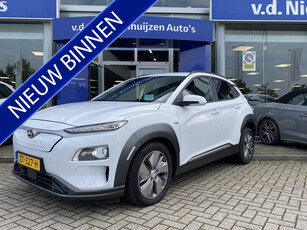 Hyundai KONA EV Premium 64 kWh | Navi | HUD | Carplay | Info Sven 0492588989