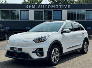 Kia E-Niro DynamicLine 64 kWh|ADAPTIVE CRUISE| CAMERA| KEYLESS| APPLE CARPLAY/ ANDROID AUTO|