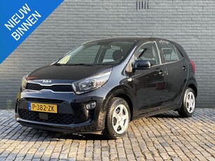 KIA PICANTO 1.0 DPI COMFORTLINE I AIRCONDITIONING I CRUISE