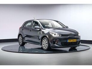 Kia Rio 1.0 TGDI ComfortPlusLine Navigator