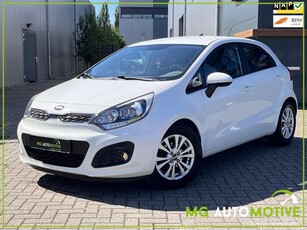 Kia Rio 1.2 CVVT World Cup Edition Lederen bekleding