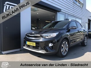 Kia Stonic 1.0 ExecutiveLine Automaat 7 JAAR GARANTIE