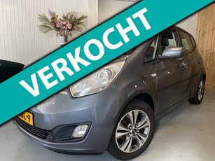 Kia Venga 1.4 CVVT X-tra, TREKHAAK, AIRCO, PDC, BLUETOOTH