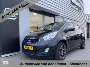 Kia Venga 1.4 Plus Pack