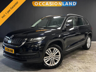 Škoda Kodiaq 1.5 TSI Business Edition |TREKH|ALCANTARA!