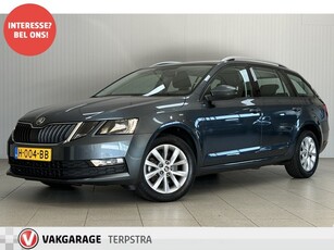 Škoda Octavia Combi 1.5 TSI Greentech Business Edition/