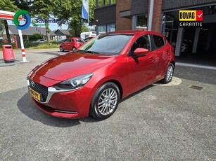 Mazda 2 1.5 Skyactiv-G Luxury, Camera,Navi.1 jaar garantie