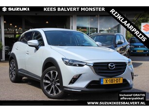 Mazda CX-3 2.0 SkyActiv-G 120 GT-M AUTOMAAT/TREKHAAK/LEER