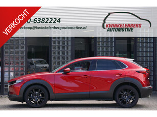 Mazda CX-30 2.0 180PK LUXURY/ 360°CAMERA/ SCHUIFDAK/ BOSE