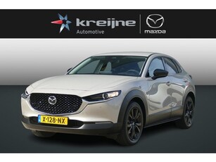 Mazda CX-30 2.0 e-SkyActiv-G M Hybrid Homura Adapt Cruise