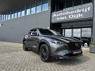 Mazda CX-5 2.0 Autom.Homura Limited (bj 2022)