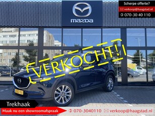 Mazda CX-5 2.0 SkyActiv-G 165 Luxury Dealer onderhouden /