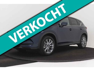 Mazda CX-5 2.0 SkyActiv-G 165 Luxury |Trekhaak | Org NL | Leer | Bose | Head-Up | Stoel- en Stuurverwarming |