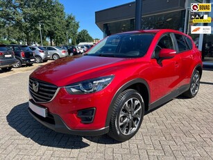 Mazda CX-5 2.5 SkyActiv-G 192 GT-M 4WD, Trekhaak, Navi