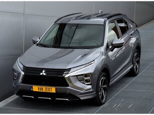 Mitsubishi Eclipse Cross PHEV 2.4 EXECUTIVE PLUG IN