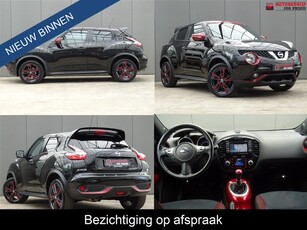 Nissan Juke 1.2 DIG-T S/S Connect Edition * EYE-CATHER *