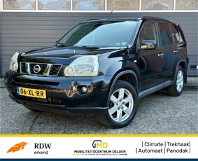 Nissan X-trail VERKOCHT