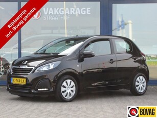 Peugeot 108 1.0 e-VTi Active 5-Drs, Carplay + Android Auto