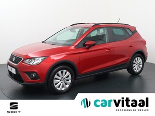 SEAT Arona 1.0 TSI Style Business Intense 95 PK