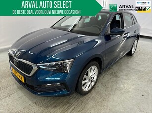 Skoda Scala 1.0 TSI Business Edition Adaptive cruise