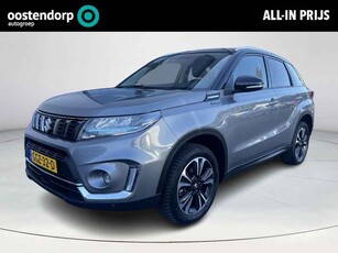 Suzuki Vitara 1.5 Hybrid Style