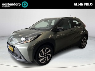 Toyota Aygo X 1.0 VVT-i S-CVT Pulse Limited